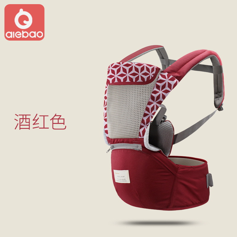 Ergonomic Baby Carrier Infant Hip Seat